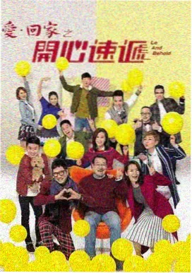 秋蝉电视剧全集免费观看 番外篇